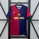 camisa-camiseta-barcelona-nike-spotify-versao-torcedor-masculina-24-25-edicao-especial-travis-scott-grena-azul-vinho_1