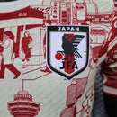 camisa-camiseta-japao-japao-selecao-selecao-japonesa-adidas-versao-versao-jogador-masculina-23-24-edicao-edicao-especial-tokyo-toquio-amarela-amarelo-vermelho-vermelha_3