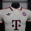 camisa-camiseta-bayern-munchen-adidas-T-versao-versao-jogador-masculina-24-25-third-away-fora-iii-terceira-3-bege-vermelha-vermelho_7