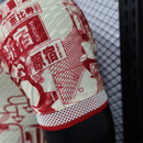 camisa-camiseta-japao-japao-selecao-selecao-japonesa-adidas-versao-versao-jogador-masculina-23-24-edicao-edicao-especial-tokyo-toquio-amarela-amarelo-vermelho-vermelha_6