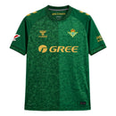 camisa-camiseta-real-betis-hummel-gree-versao-torcedor-masculina-26-27-away-fora-ii-secundaria-2-branca-branco-verde-dourada-dourado_1